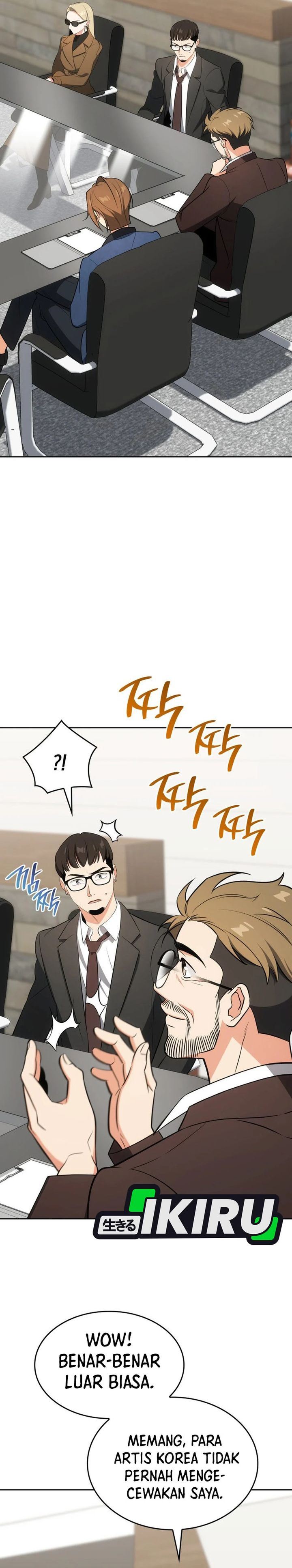 image-komik-i-am-with-the-music-immortals-chapter-103-34/43