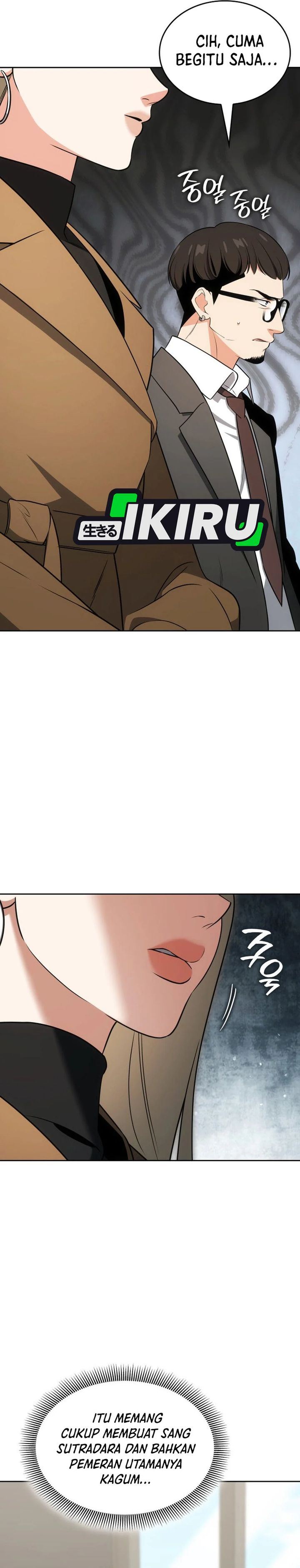 image-komik-i-am-with-the-music-immortals-chapter-103-36/43