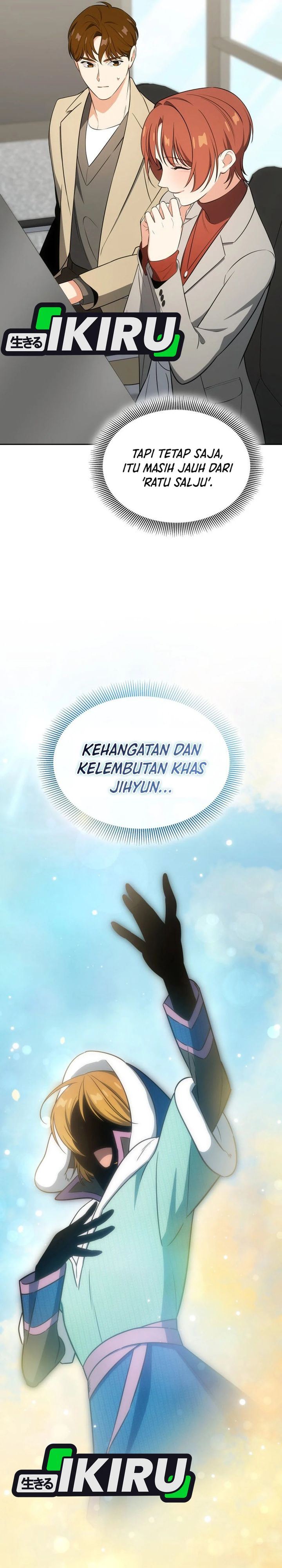 image-komik-i-am-with-the-music-immortals-chapter-103-37/43