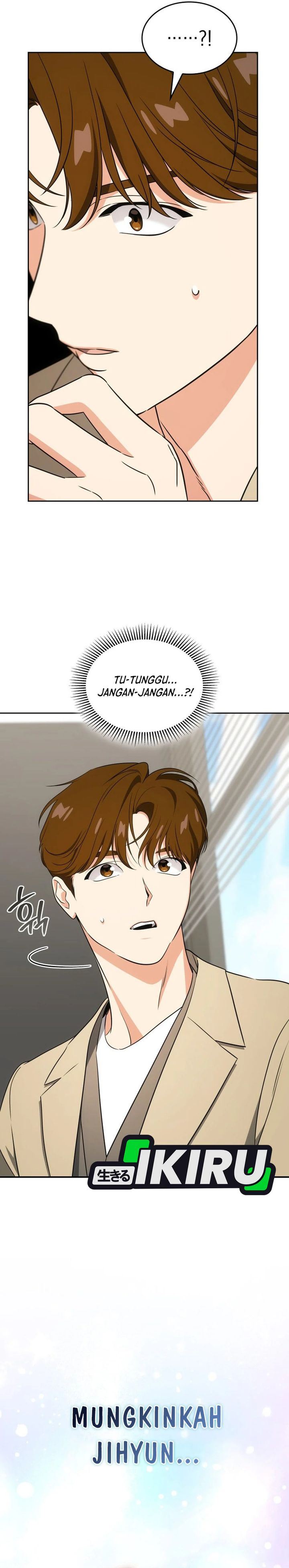 image-komik-i-am-with-the-music-immortals-chapter-103-39/43