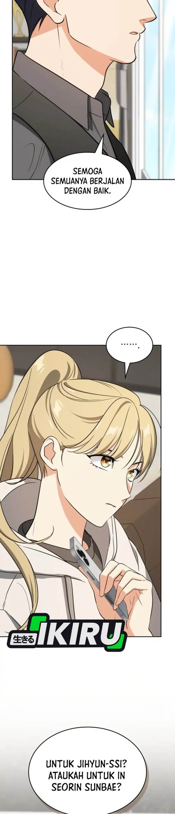 image-komik-i-am-with-the-music-immortals-chapter-104-2/49