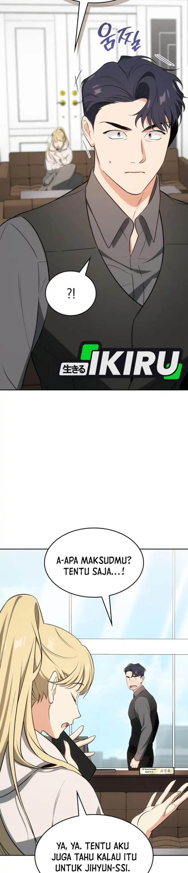 image-komik-i-am-with-the-music-immortals-chapter-104-3/49