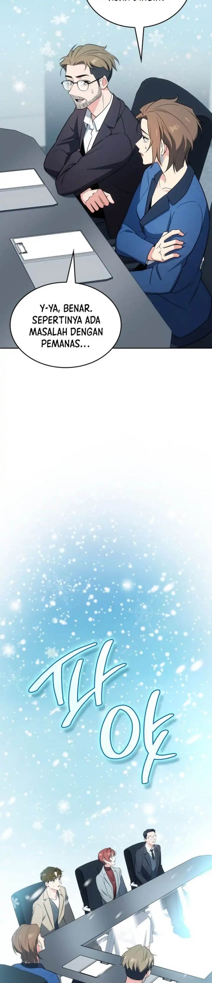 image-komik-i-am-with-the-music-immortals-chapter-104-10/49