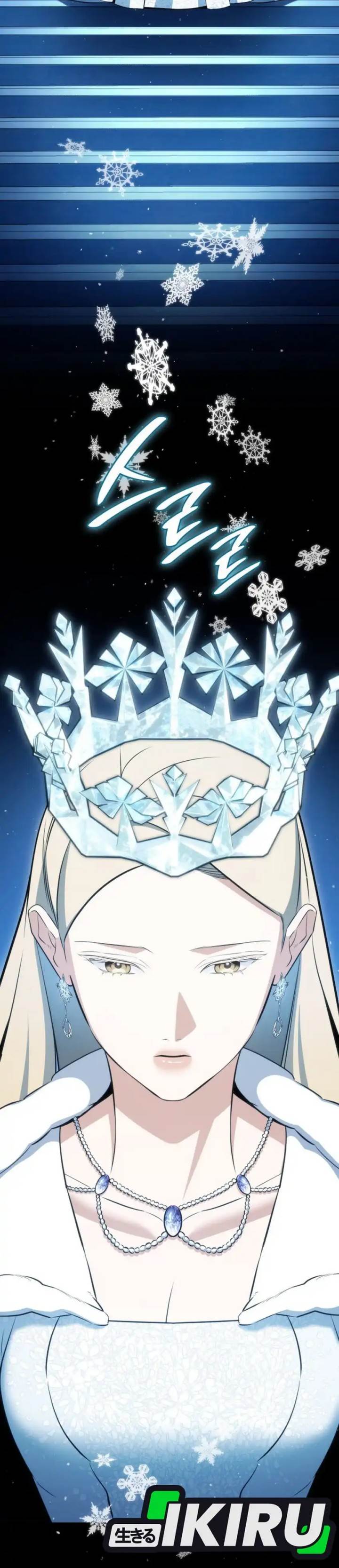 image-komik-i-am-with-the-music-immortals-chapter-104-14/49