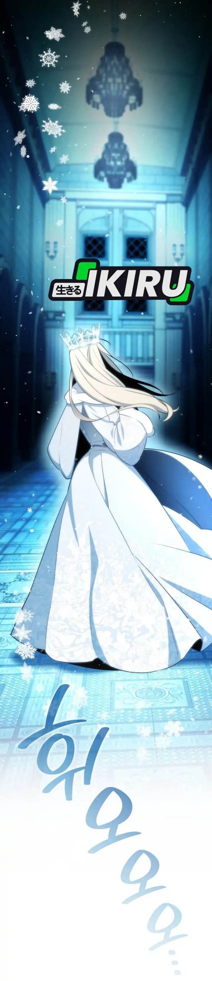 image-komik-i-am-with-the-music-immortals-chapter-104-28/49