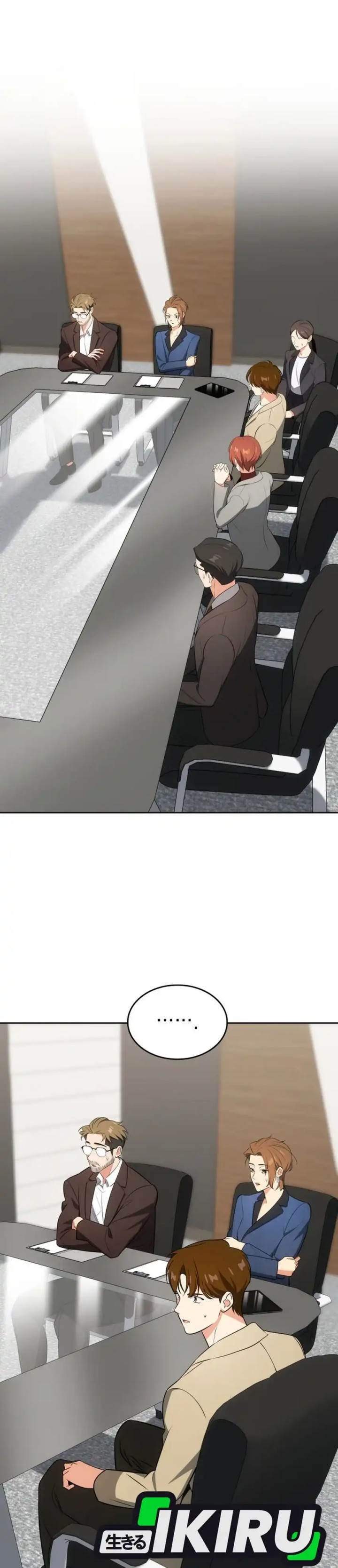 image-komik-i-am-with-the-music-immortals-chapter-104-29/49