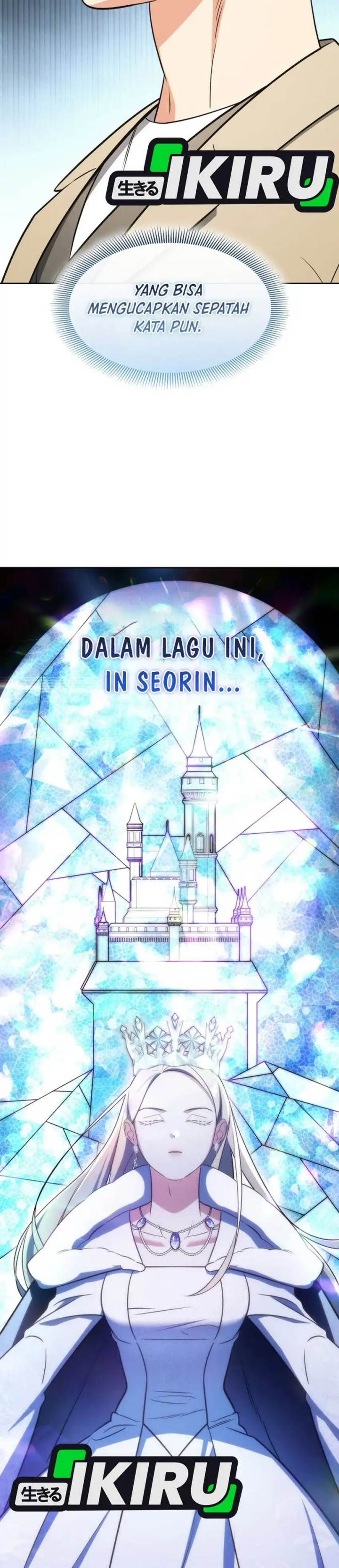 image-komik-i-am-with-the-music-immortals-chapter-104-31/49