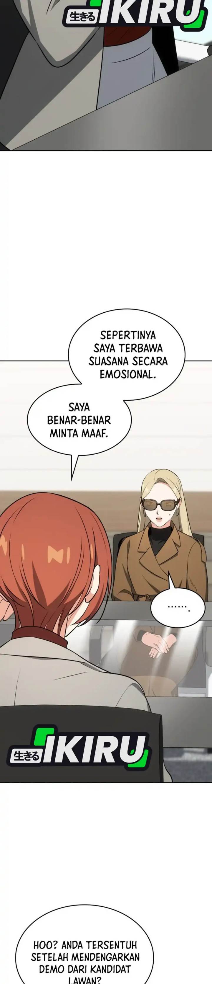 image-komik-i-am-with-the-music-immortals-chapter-104-34/49