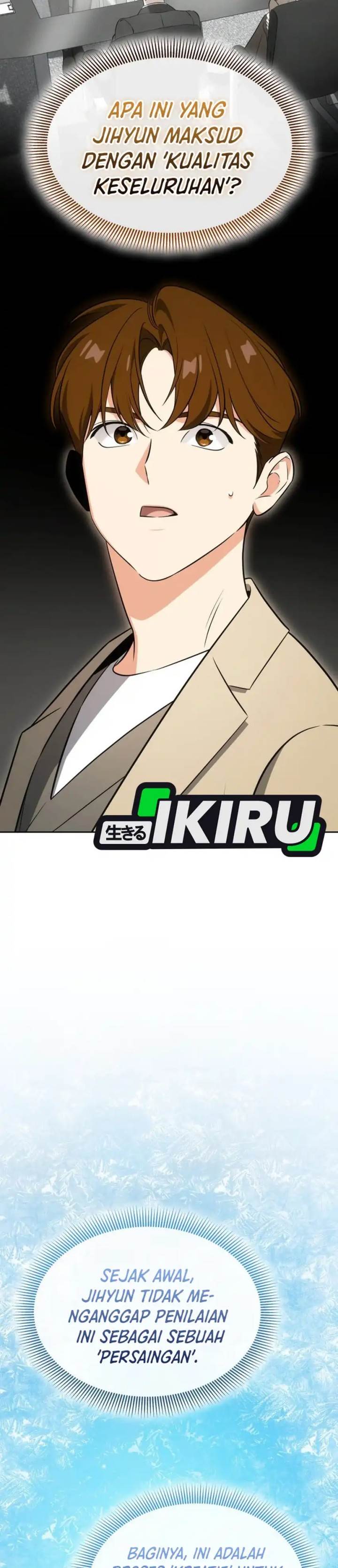 image-komik-i-am-with-the-music-immortals-chapter-104-39/49