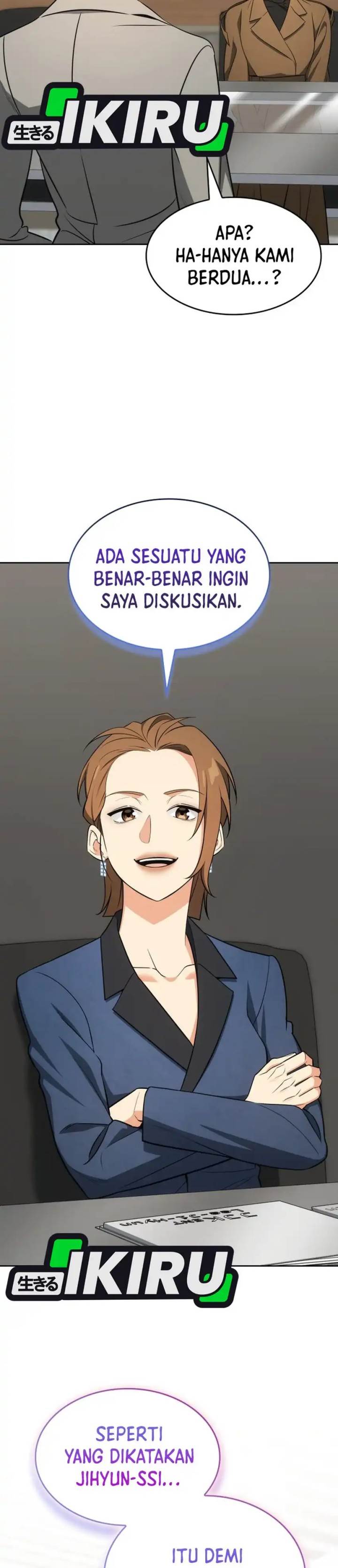 image-komik-i-am-with-the-music-immortals-chapter-104-45/49