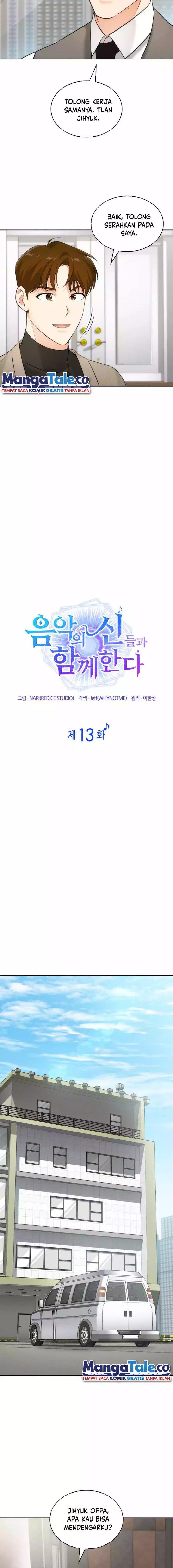 image-komik-i-am-with-the-music-immortals-chapter-13-3/17