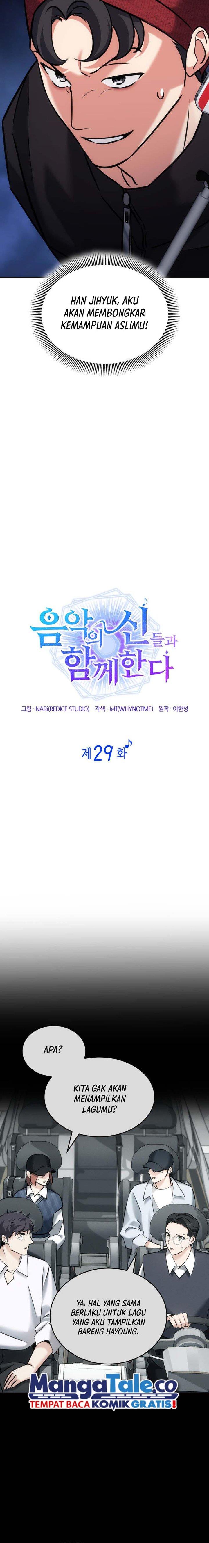 image-komik-i-am-with-the-music-immortals-chapter-29-3/27