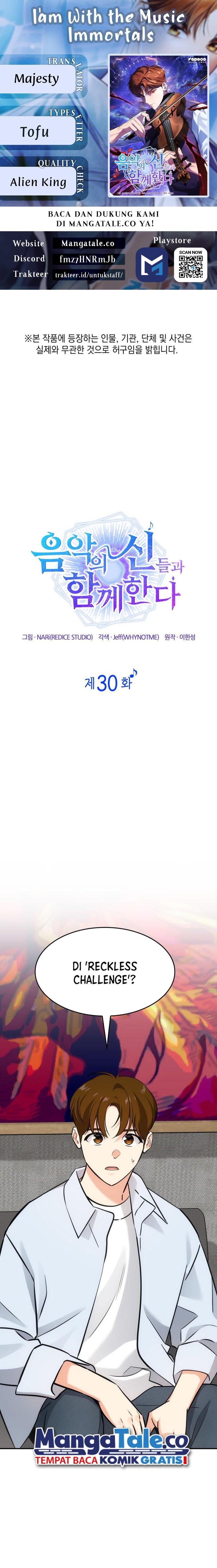 image-komik-i-am-with-the-music-immortals-chapter-30-0/24
