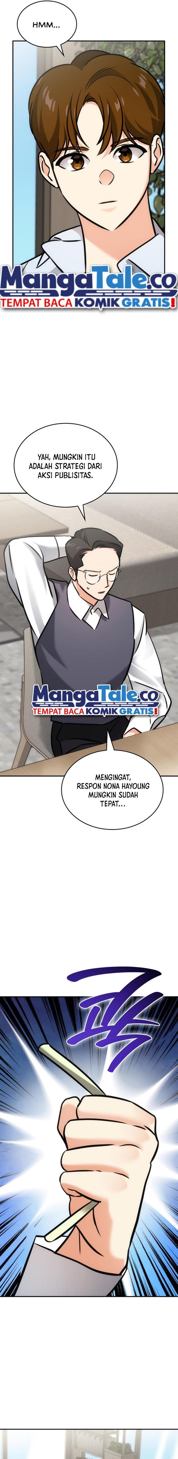 image-komik-i-am-with-the-music-immortals-chapter-30-16/24