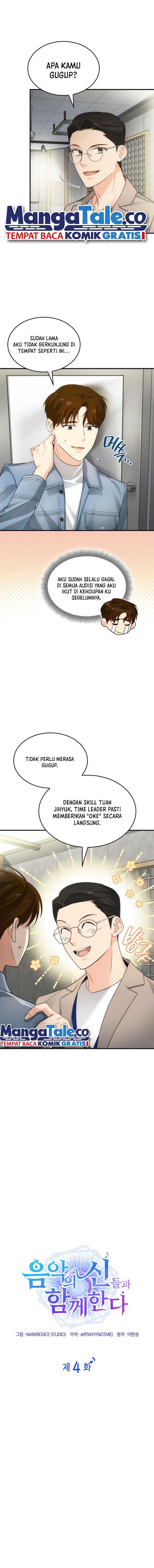 image-komik-i-am-with-the-music-immortals-chapter-4-1/16