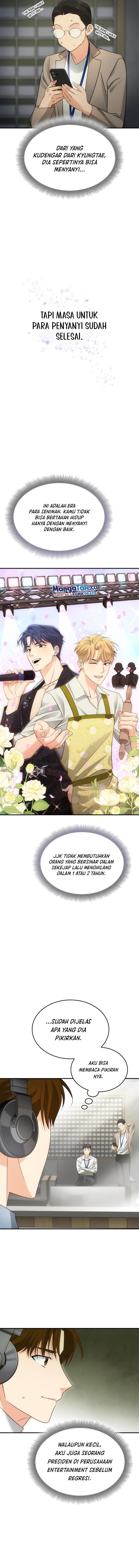 image-komik-i-am-with-the-music-immortals-chapter-4-7/16