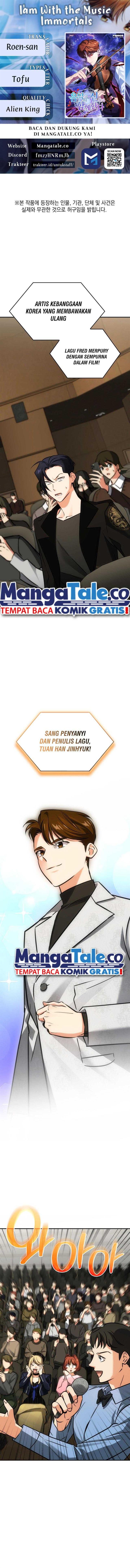 image-komik-i-am-with-the-music-immortals-chapter-41-0/18