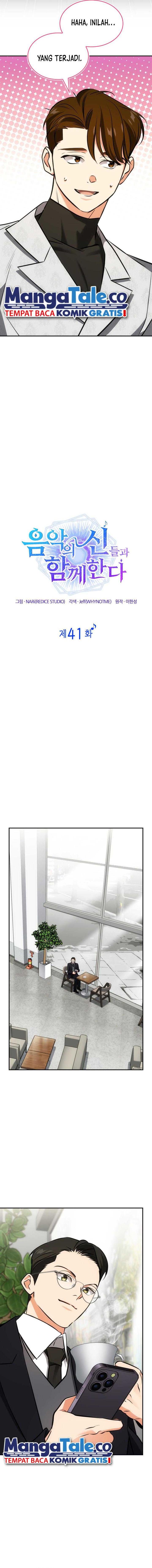 image-komik-i-am-with-the-music-immortals-chapter-41-6/18