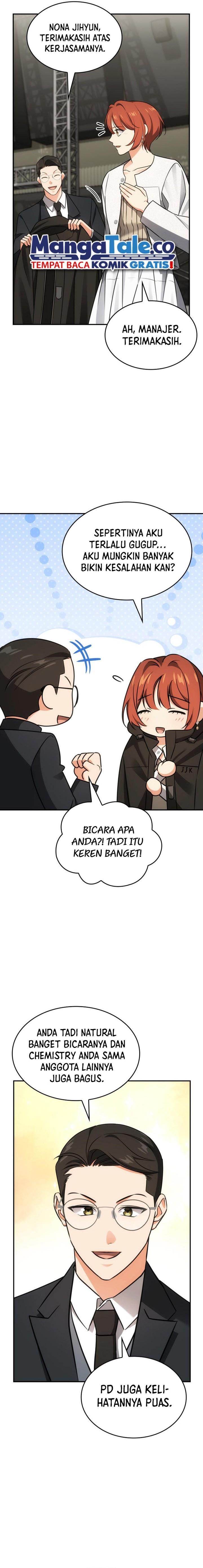 image-komik-i-am-with-the-music-immortals-chapter-49-1/25