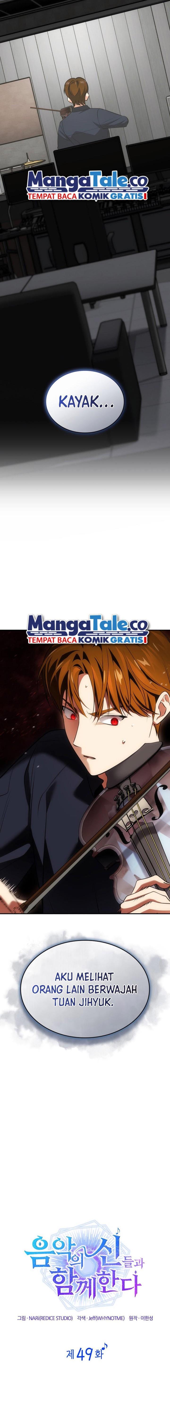 image-komik-i-am-with-the-music-immortals-chapter-49-4/25