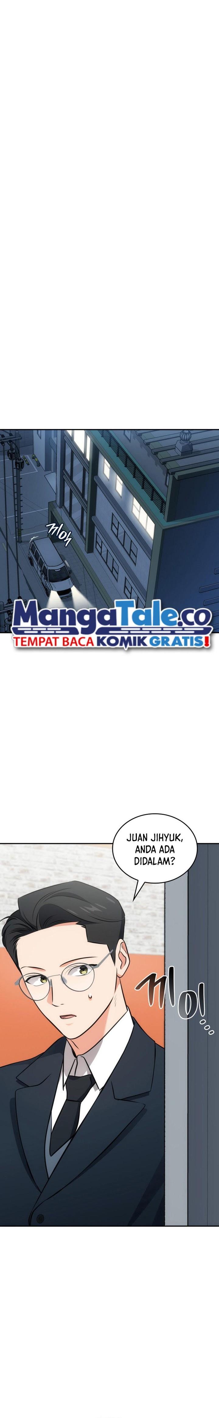 image-komik-i-am-with-the-music-immortals-chapter-49-19/25