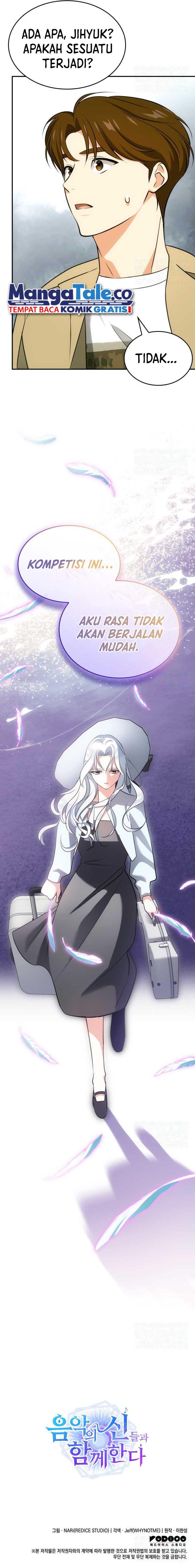 image-komik-i-am-with-the-music-immortals-chapter-51-13/17