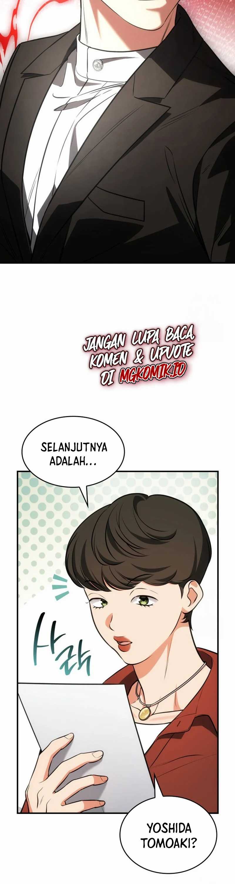 image-komik-i-am-with-the-music-immortals-chapter-61-26/51