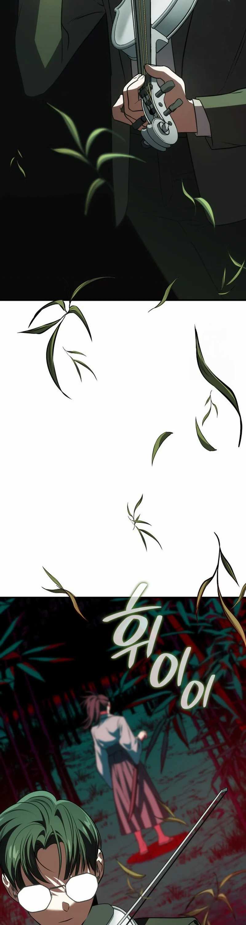 image-komik-i-am-with-the-music-immortals-chapter-61-32/51