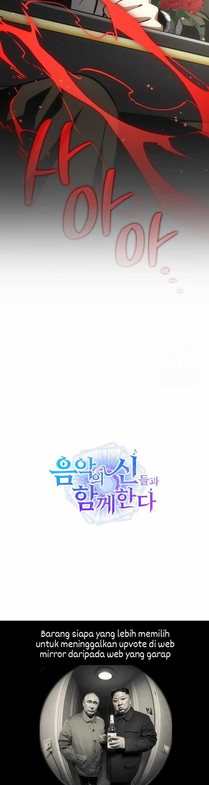 image-komik-i-am-with-the-music-immortals-chapter-61-48/51