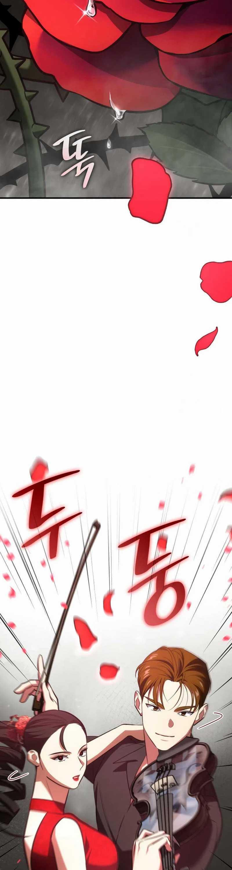 image-komik-i-am-with-the-music-immortals-chapter-62-27/52