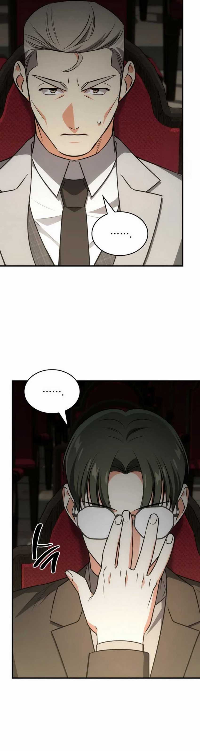 image-komik-i-am-with-the-music-immortals-chapter-62-44/52