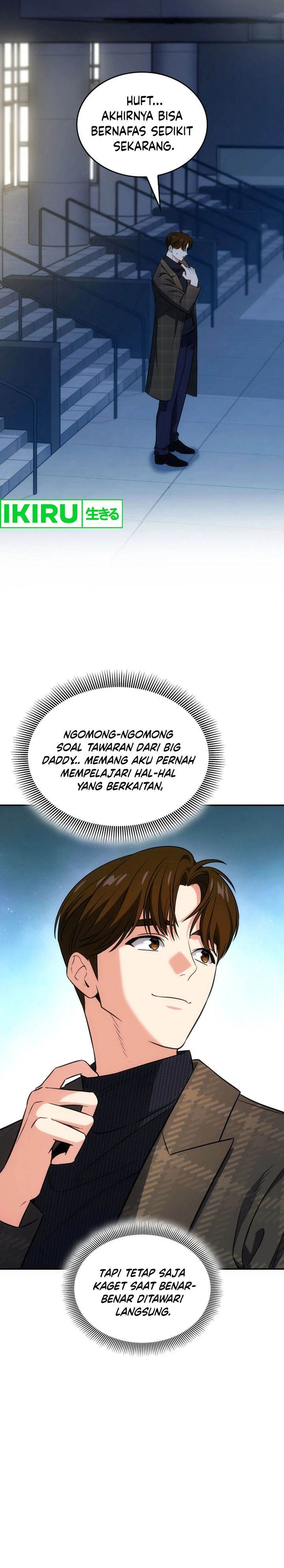 image-komik-i-am-with-the-music-immortals-chapter-72-5/41