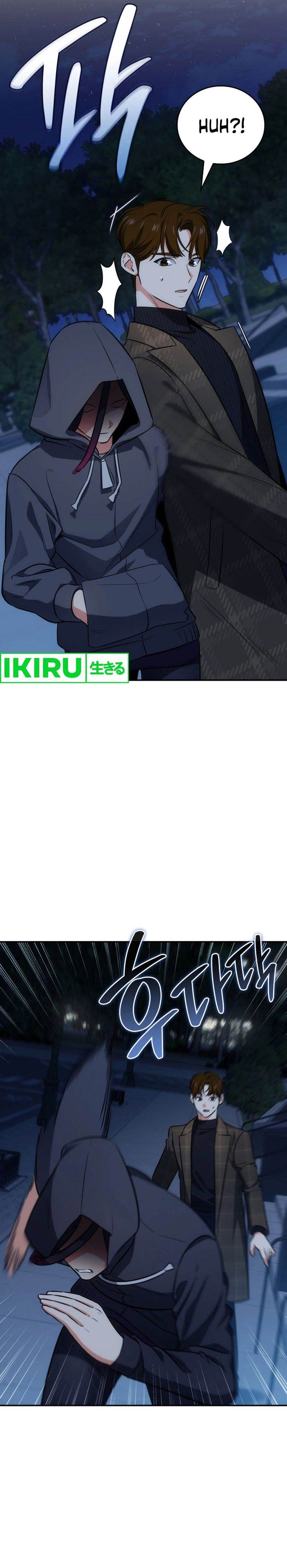 image-komik-i-am-with-the-music-immortals-chapter-72-9/41