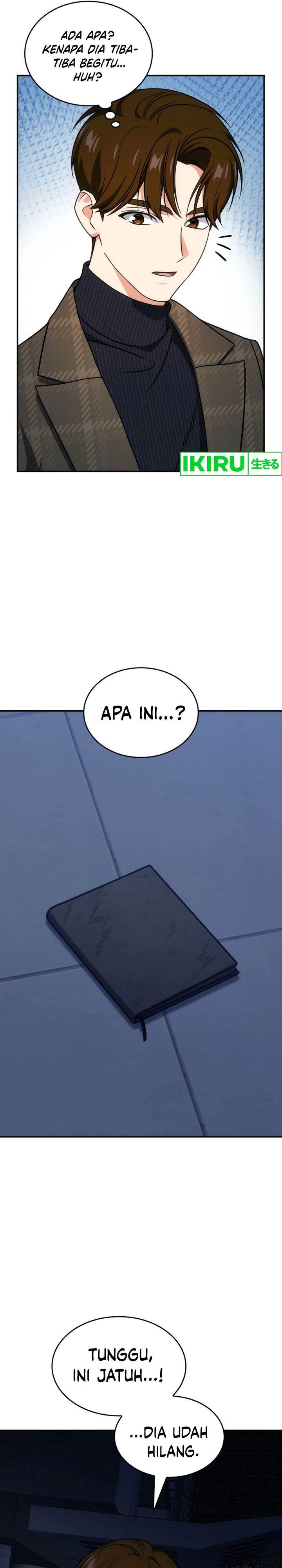 image-komik-i-am-with-the-music-immortals-chapter-72-10/41