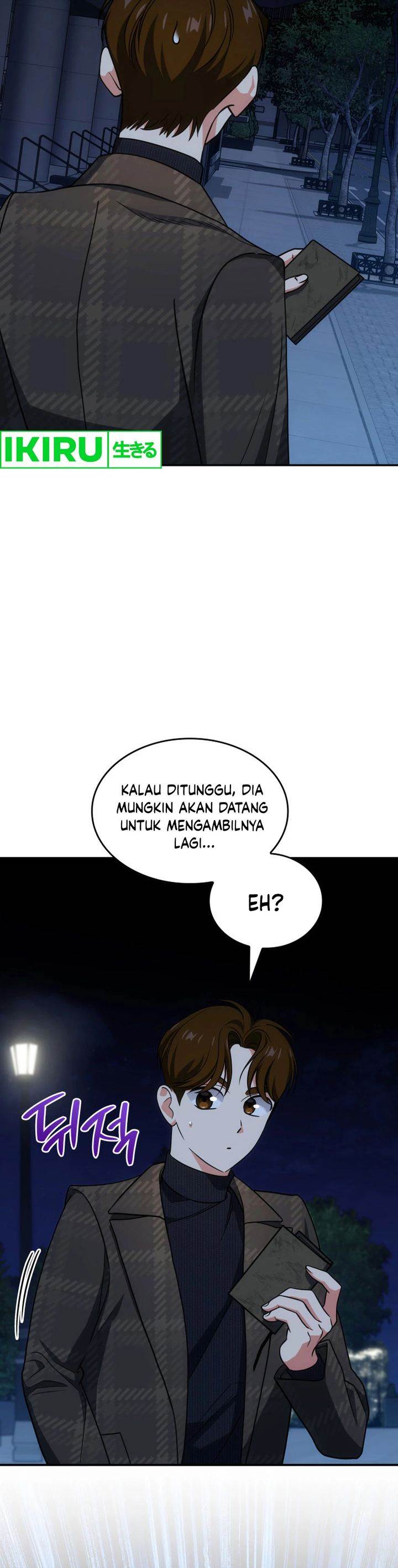 image-komik-i-am-with-the-music-immortals-chapter-72-11/41