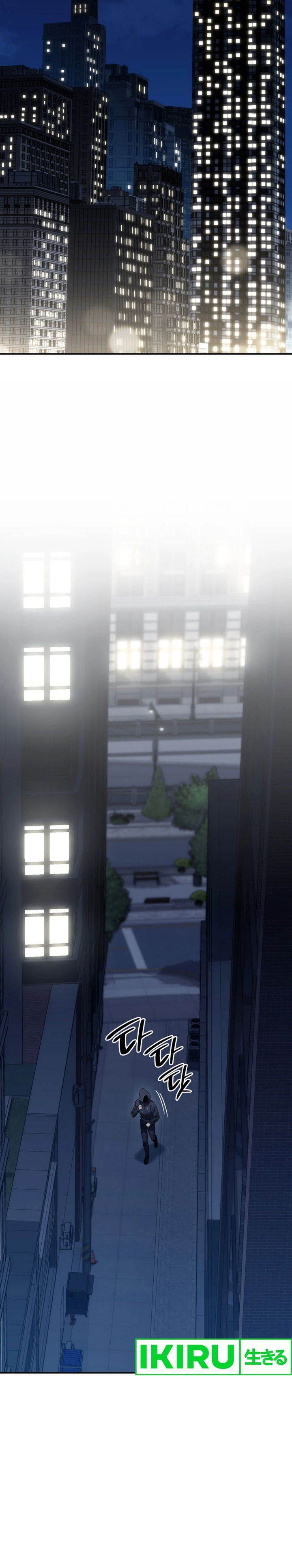 image-komik-i-am-with-the-music-immortals-chapter-72-13/41