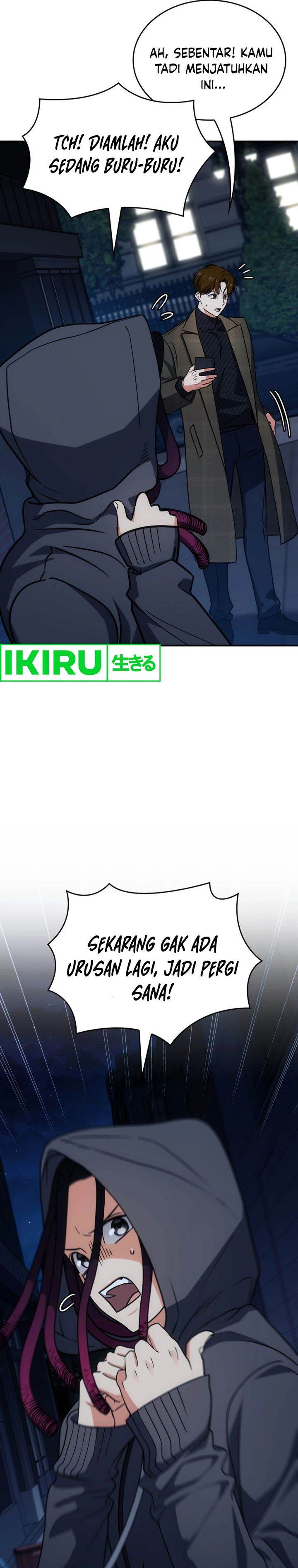 image-komik-i-am-with-the-music-immortals-chapter-72-22/41