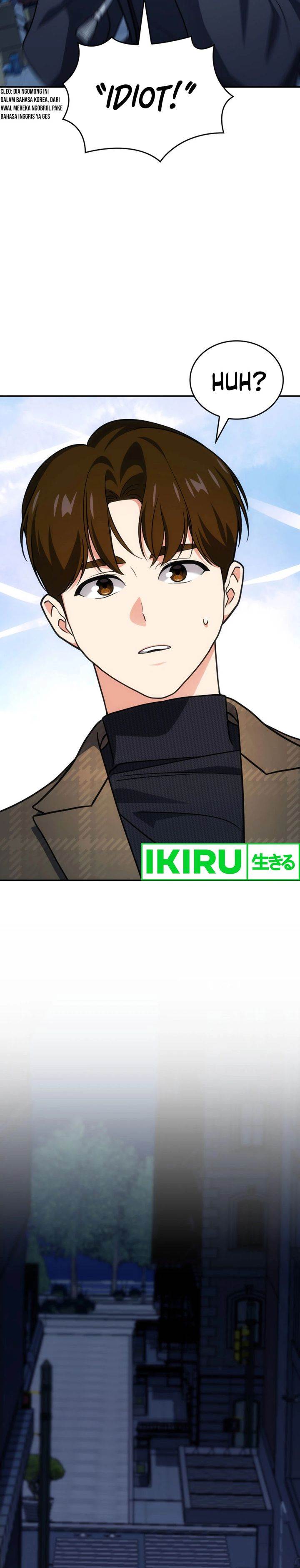 image-komik-i-am-with-the-music-immortals-chapter-72-23/41