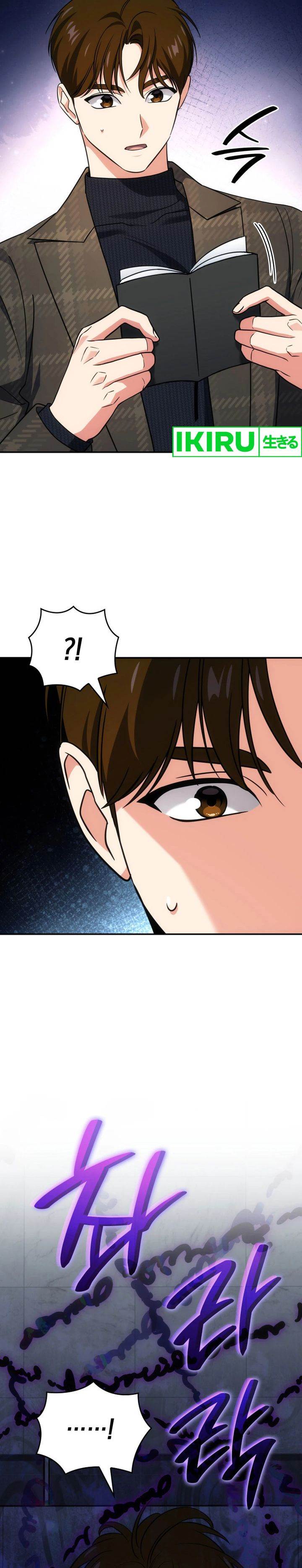 image-komik-i-am-with-the-music-immortals-chapter-72-29/41