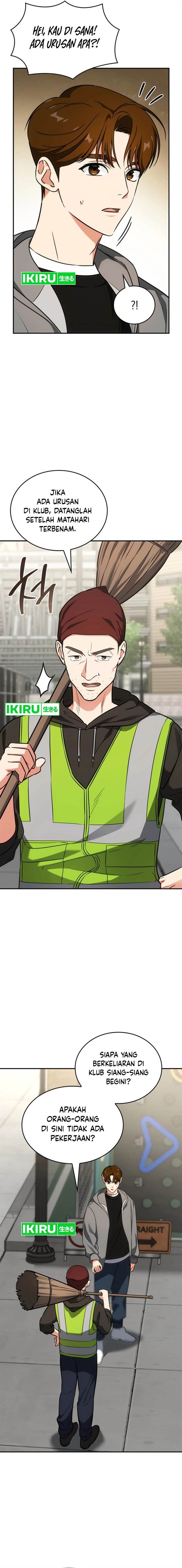 image-komik-i-am-with-the-music-immortals-chapter-73-7/20