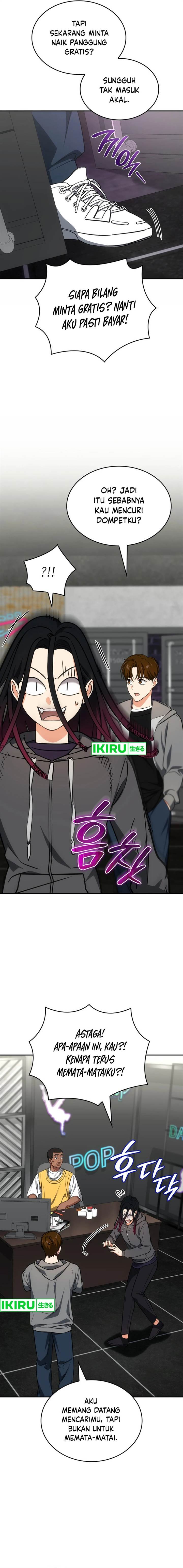 image-komik-i-am-with-the-music-immortals-chapter-73-15/20