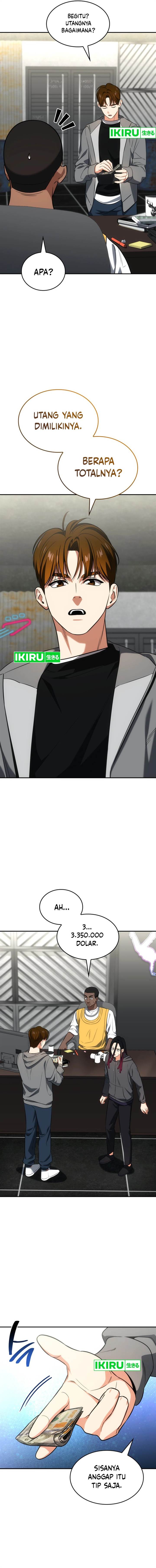 image-komik-i-am-with-the-music-immortals-chapter-73-17/20