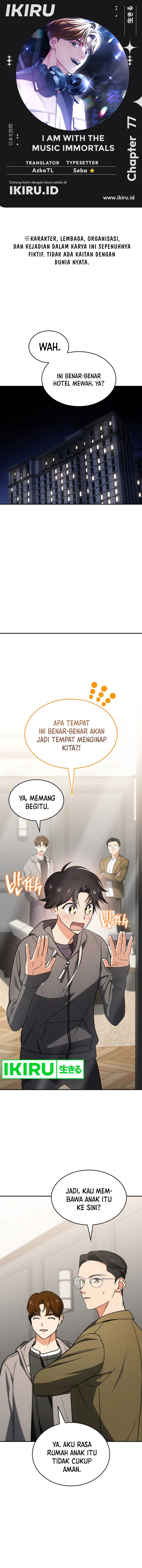 image-komik-i-am-with-the-music-immortals-chapter-77-0/20