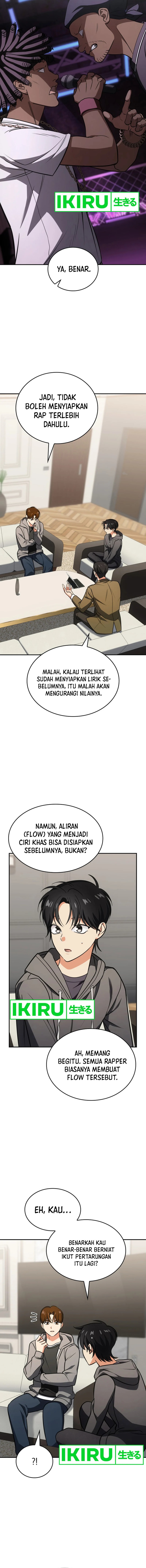 image-komik-i-am-with-the-music-immortals-chapter-77-4/20