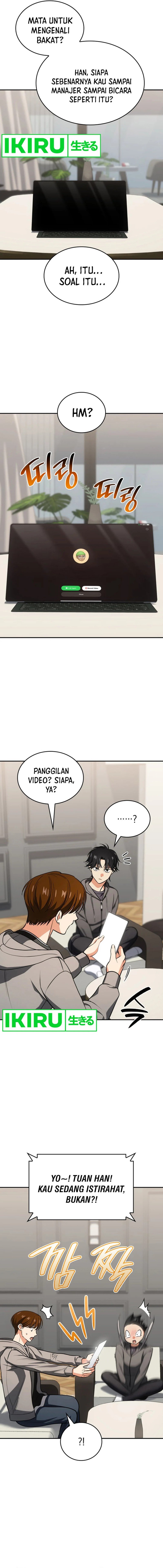 image-komik-i-am-with-the-music-immortals-chapter-77-11/20
