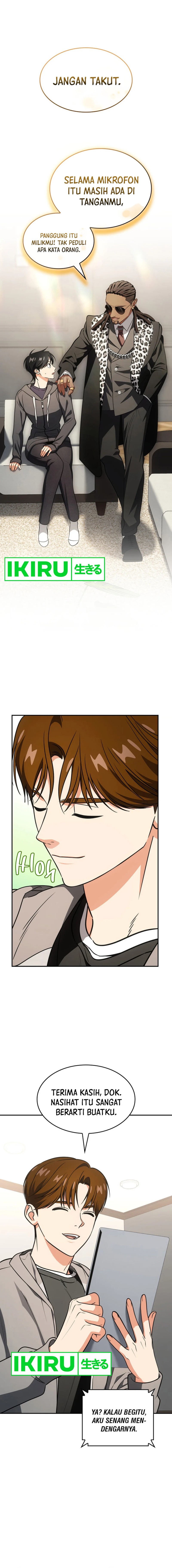 image-komik-i-am-with-the-music-immortals-chapter-77-14/20