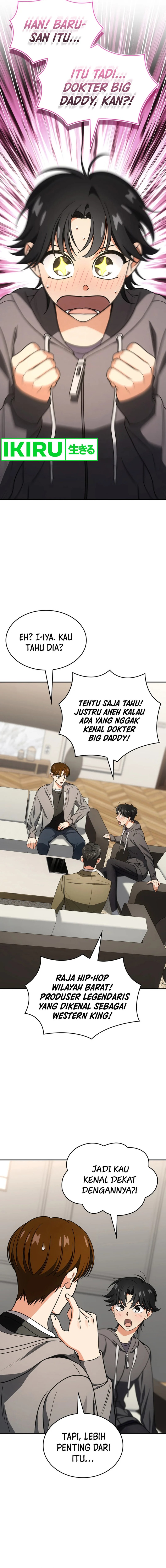 image-komik-i-am-with-the-music-immortals-chapter-77-16/20