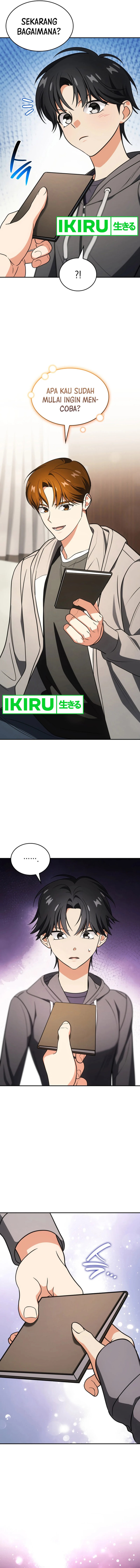 image-komik-i-am-with-the-music-immortals-chapter-77-17/20