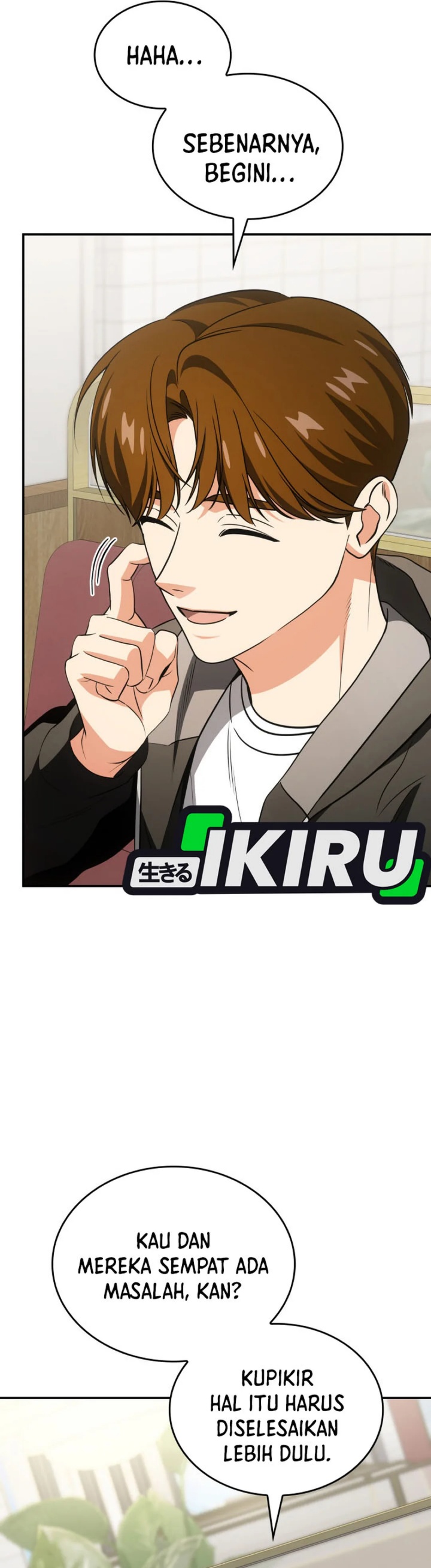 image-komik-i-am-with-the-music-immortals-chapter-79-3/51