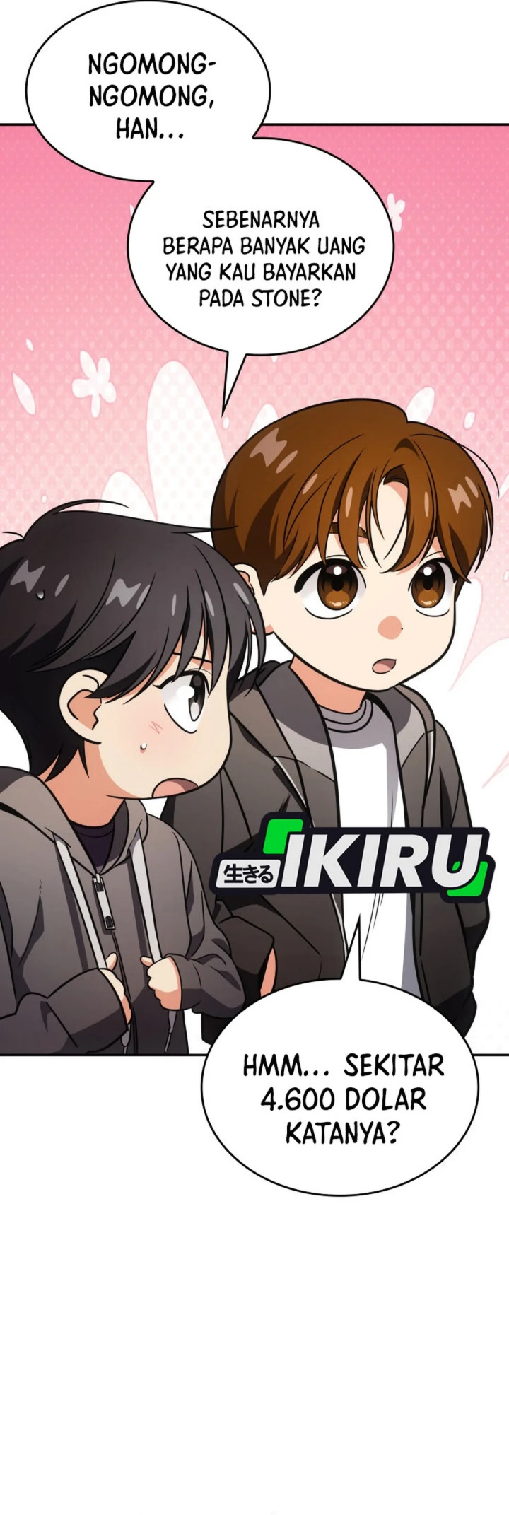 image-komik-i-am-with-the-music-immortals-chapter-79-18/51